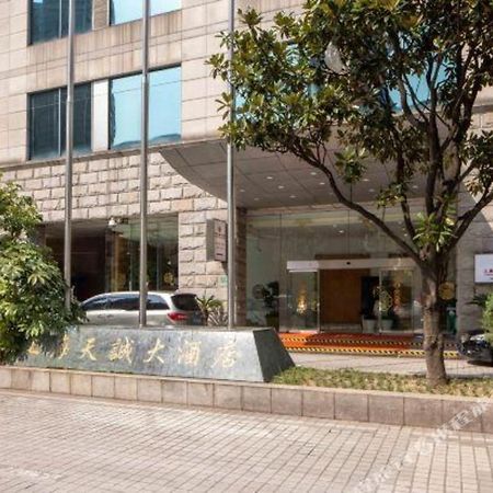 Tian Cheng Hotel Jin Jiang Shanghai Esterno foto