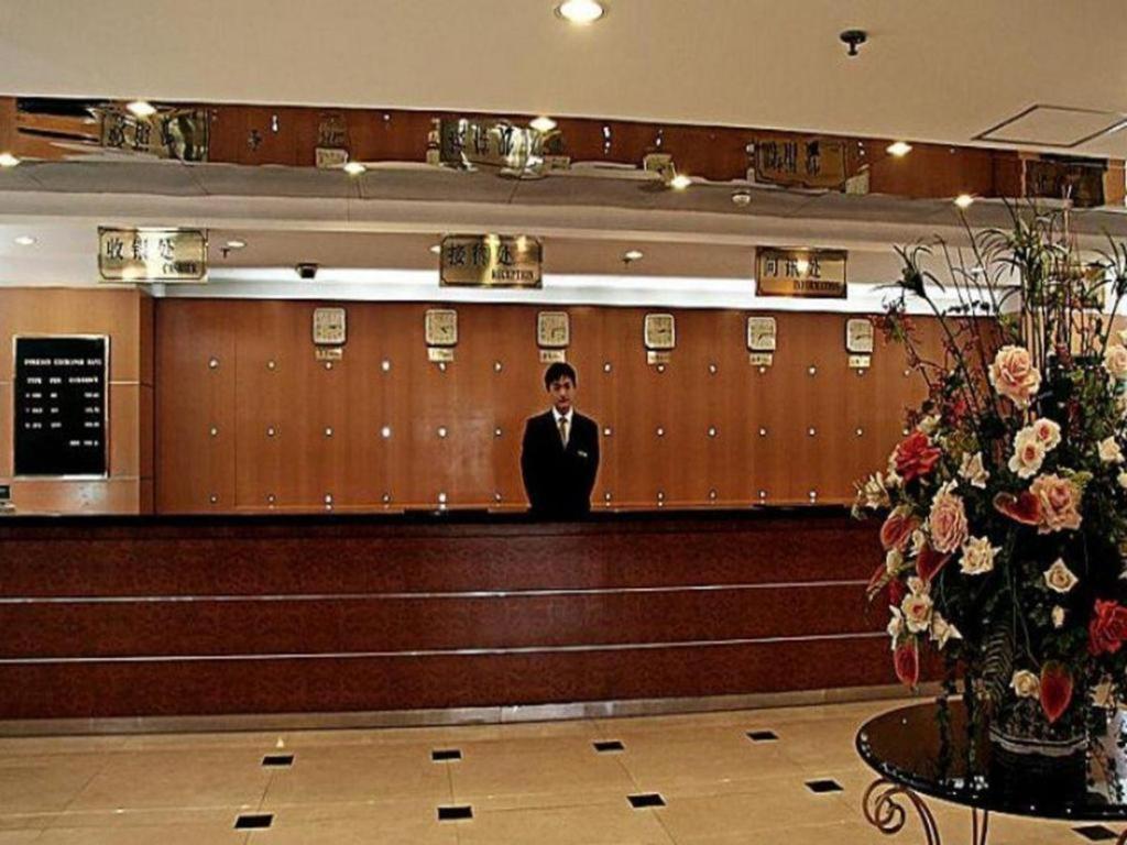 Tian Cheng Hotel Jin Jiang Shanghai Esterno foto