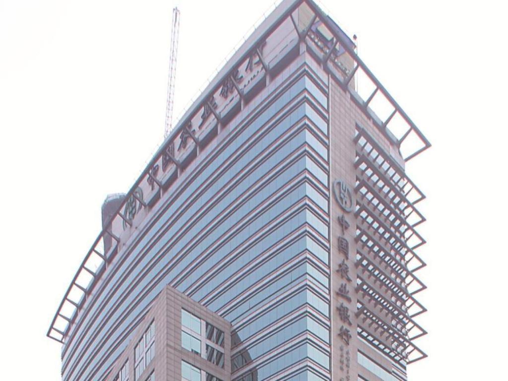 Tian Cheng Hotel Jin Jiang Shanghai Esterno foto