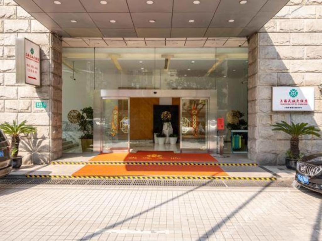 Tian Cheng Hotel Jin Jiang Shanghai Esterno foto